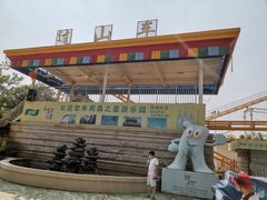 -南昌之星游乐场