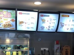 -真功夫(金月湾店)