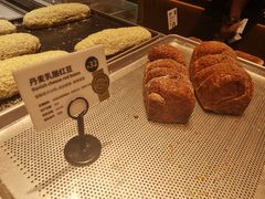-麦陌(正弘城店)