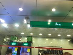 -1点点(温州府前店)