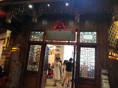 门面-海坛特色小吃·只做平潭特色菜(平潭店)