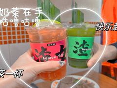 -后火锅(南京东路总店)