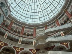 -江南环球港