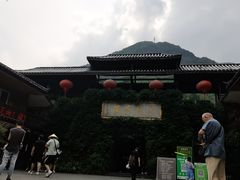 -藏龙百瀑风景区
