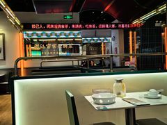 -澄鹅潮汕菜(深圳龙华天虹购物中心店)