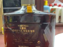 -醉真实酒批发行·茅台·五粮液·红酒寄卖回收