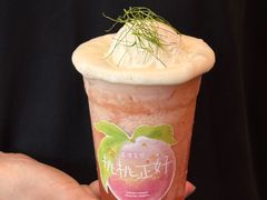 -茶理宜世(乐峰广场·尝乐集店)