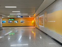 -取水楼(地铁站)