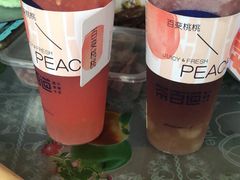 -茶百道(常熟捞品城店)