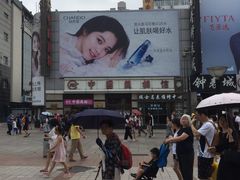 -中国照相馆(王府井店)