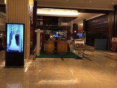 -北京红杉假日酒店
