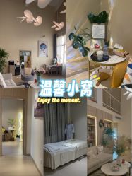 -百秀名媛纹绣美学护肤中心