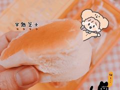 -好利来(朝外店)