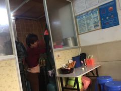 -许佳后安粉汤店