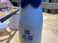 -王全兴鸡血汤鸡汤饭(交通路店)