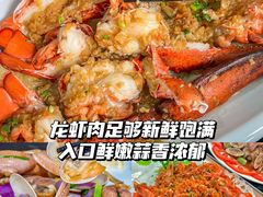 -亚龙湾热带天堂森林公园