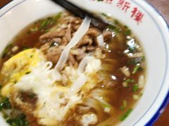 -裕新楼粉面馆·石磨手工粉(四方坪店)