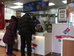 -达美乐比萨(朝阳路店)