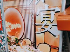 -李掌柜鲜菜火锅(移民广场店)