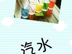 iphone_upload_pic-新沙洞咖啡(泉乐坊店)