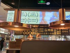 -茄子恰恰·新云南小炒(坪山益田店)