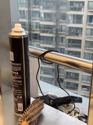 -潘多拉Hairsalon