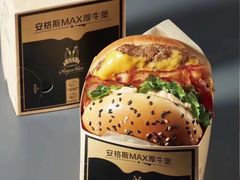 -麦当劳(东坑店)