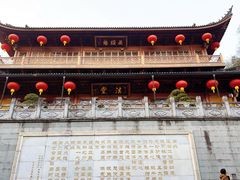 景点-杭州上天竺法喜讲寺