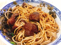 -盛兴面馆(真儒大厦店)