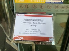 -厦门市图书馆(集美新城馆区)