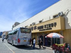 -阿吾丹的烤羊·新疆菜·抓饭·拌面(乌尔禾店)