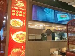 -老福洲·三十年福州味(斗东店)
