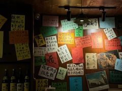 -你又瘦了小酒馆(奥体店)