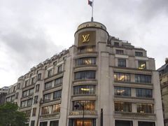 -路易·威登(香榭丽舍大道店)