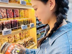 -Olé精品超市(上海港汇恒隆店)