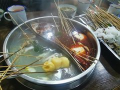 -三番火辣串串香(总店)
