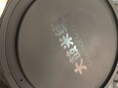 -大鼓米线(杭州国大城市广场店)