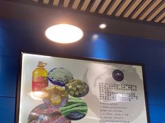 -内蒙焖面大盆骨餐馆(山大路店)