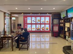 -香山湖渔家大院