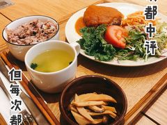 汉堡肉套餐-Café & Meal MUJI(北京坊店)