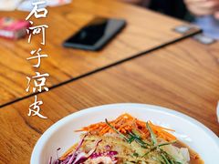-阿里家·新疆烤肉酒場 by MIG