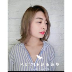 -P.STYLE 派斯造型