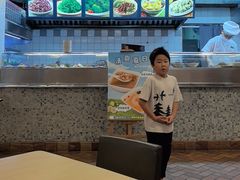 -面点王(石厦分店)