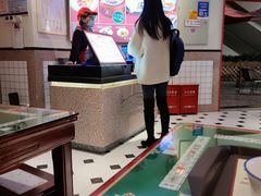 -五条人糖水铺(光谷世界城店)
