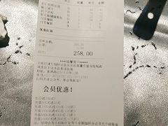 干锅牛蛙-红辣椒·川菜·火锅(张杨路店)