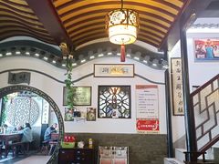 -同得兴 Since·1995 传统苏式面馆(嘉馀坊店)