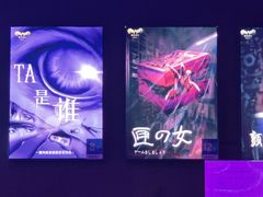 -iBOX游乐场