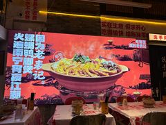 -老表记广西宵夜螺蛳鸭脚煲(西大店)