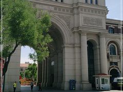 -天津五大道文化旅游区