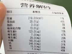 -SaladJohn沙拉匠(凯德1818店)